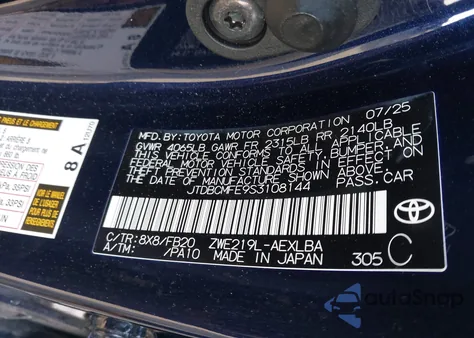 2025 Toyota Corolla Hybrid Le z USA, uszkodzony, nr VIN JTDBCMFE9S3108144